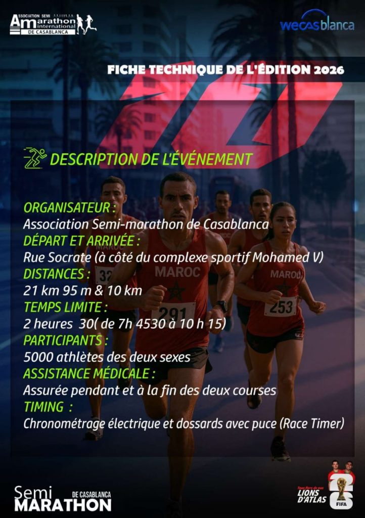 WhatsApp Image 2026-01-13 at 21.56.04 (1)