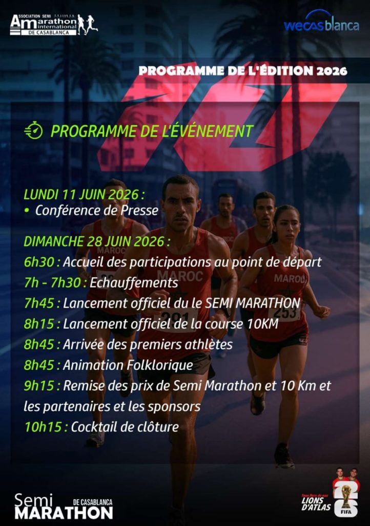 WhatsApp Image 2026-01-13 at 21.56.05 (1)