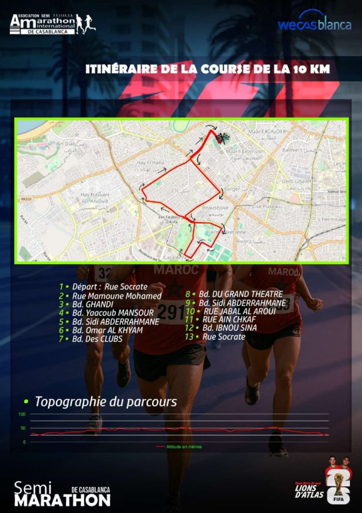 WhatsApp Image 2026-01-13 at 21.56.06